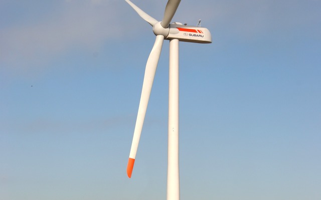 富士重工業の大型風力発電システム