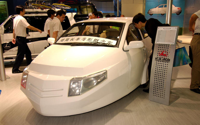 【北京モーターショー04】長豊汽車の『ひし形概念車』