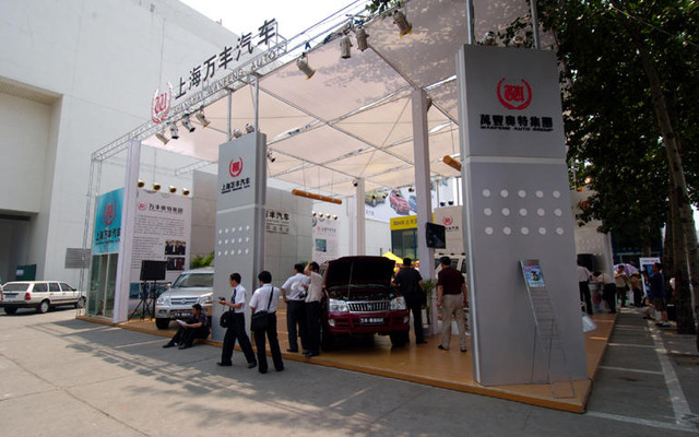 【北京モーターショー04】トラックシャシー＋ボディでSUV