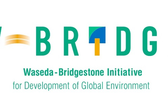 ブリヂストンが早稲田大学と取り組む研究プロジェクト「W-BRIDGE」