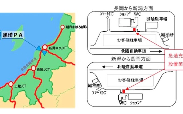 設置場所位置図