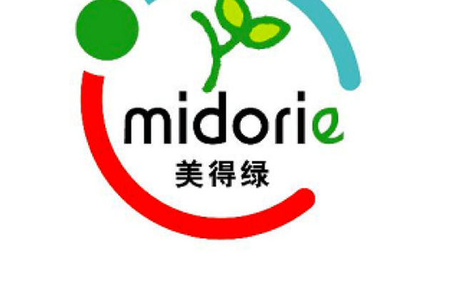 サントリーとトヨタが設立する合弁会社トヨタサントリーミドリエ（上海）園芸