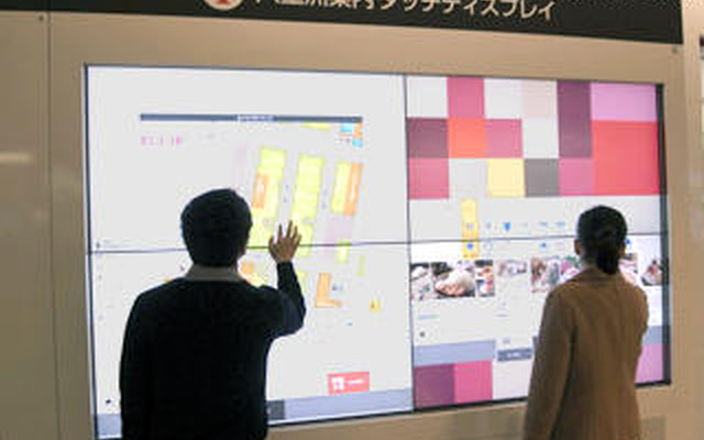 総合案内用ディスプレイ