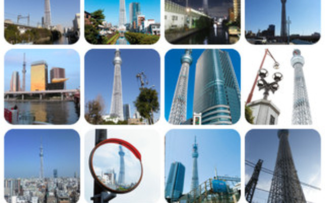 昭文社 iPhoneアプリ 東京スカイツリータウン＆下町散歩まっぷる