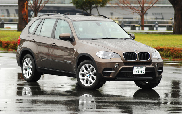 BMW X5 xDrive36d BluePerformance