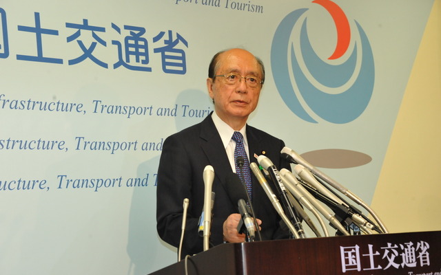 前田武志国交相