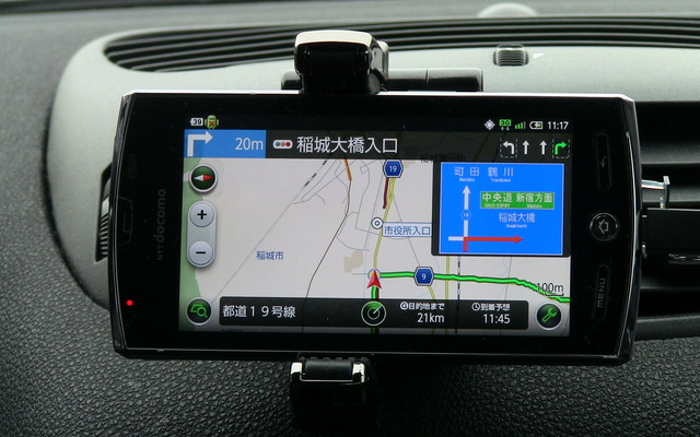 NAVITIME ドライブサポーター