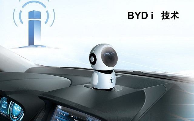 中国BYDオートのQin（秦）に採用されるiロボット