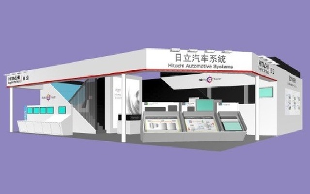 日立オートモーティブ（北京モーターショー12）イメージ