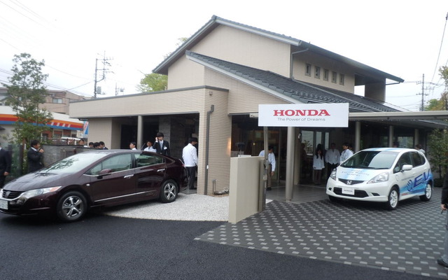 ホンダ・スマートホームシステム実証実験ハウス