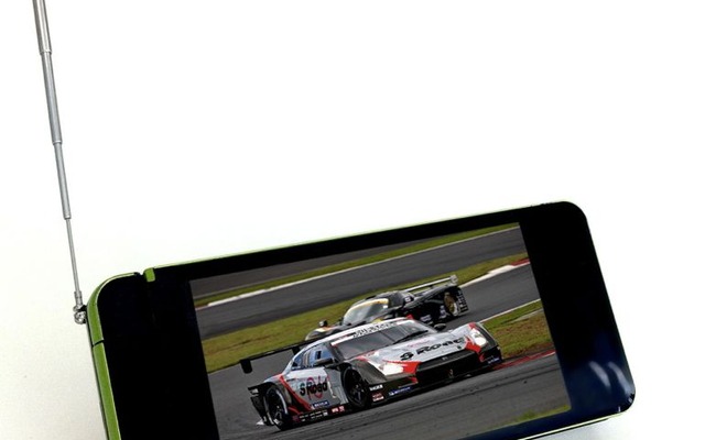 【SUPER GT 第2戦】予選・決勝をワンセグ放送で配信