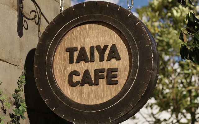 ブリヂストン TAIYA CAFE