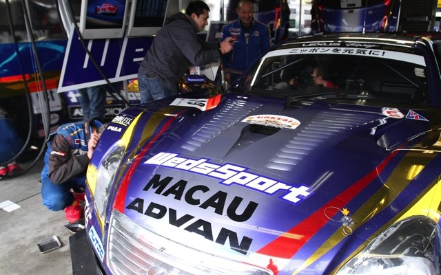 SUPER GT 第1戦