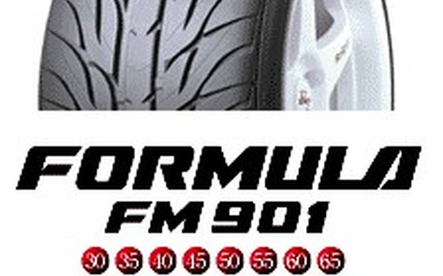 ダンロップがファルケンを吸収!?