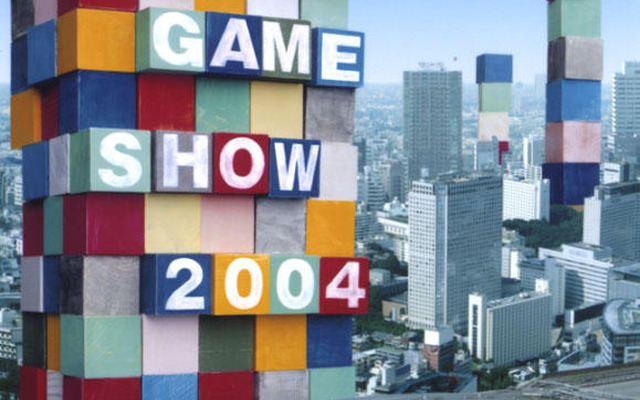 東京ゲームショウ2004入場券プレゼント