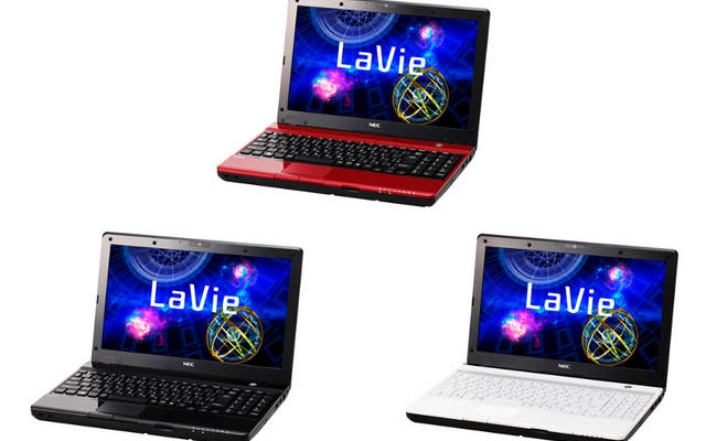 「LaVia M」シリーズのカラーバリエーション