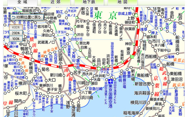 マピオン、「駅検索」と「路線図」を統合