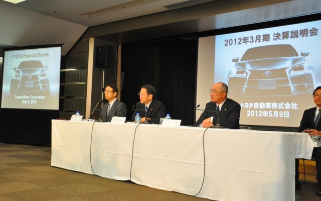 トヨタ自動車決算会見