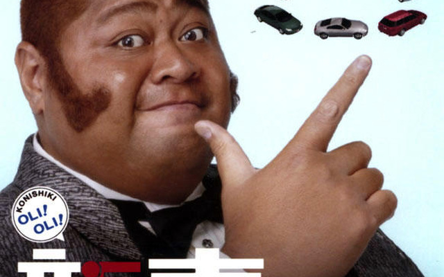 「Fシステム」で新車を買う…って何?