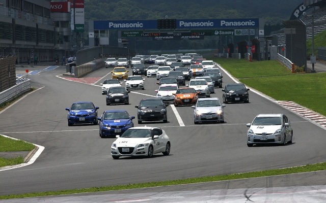 富士スピードウェイ、ハイブリッド車のレース“Eco Car Cup”を開催（写真：2011年の決勝レース）
