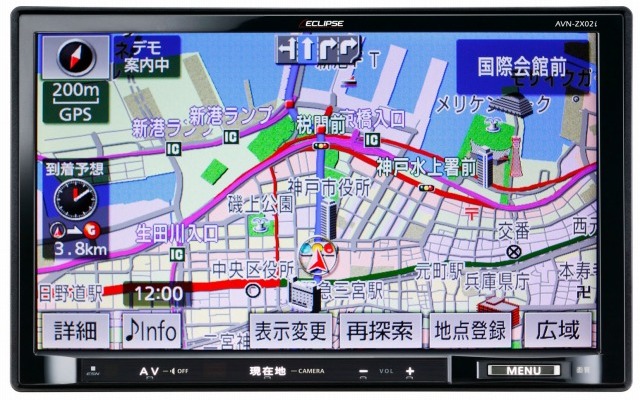 富士通テン、イクリプス2012年夏モデル6機種発表…任天堂とコラボ 富士通テン、イクリプス2012年夏モデル6機種発表…任天堂とコラボ