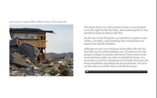 ナナロク、東日本大震災被災者自身が制作した電子書籍「Life after Shock」発刊  