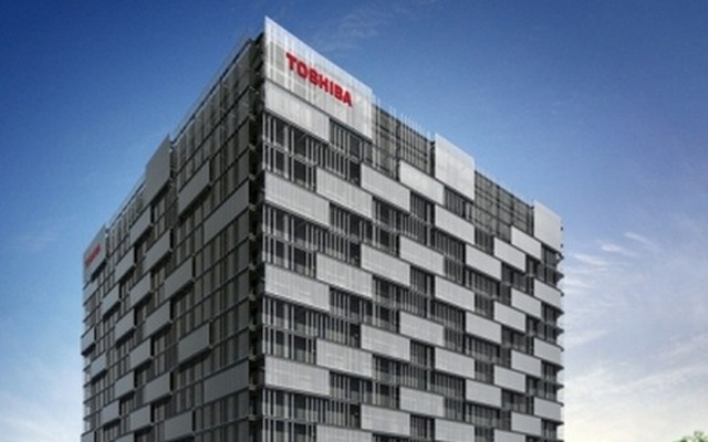 東芝、川崎市にスマートコミュニティセンター