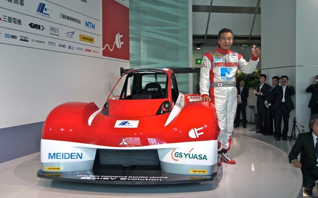 三菱自動車、パイクスピーク・インターナショナル・ヒルクライム参戦発表会