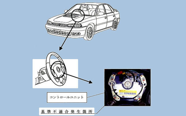 【リコール】エアバッグ警告灯に注意…スバル・レガシィなど