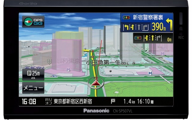 パナソニック ゴリラ CN-SP507VL