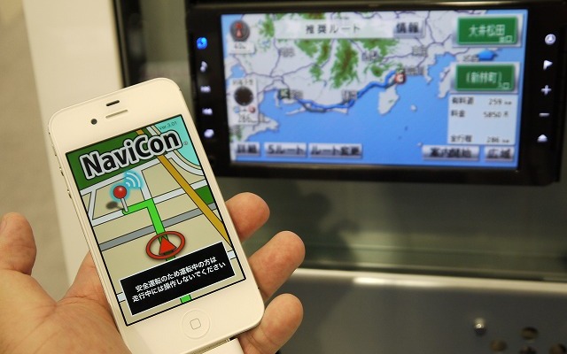 デンソーが提供する「NaviCon」、連携するアプリからも目的地設定ができる。