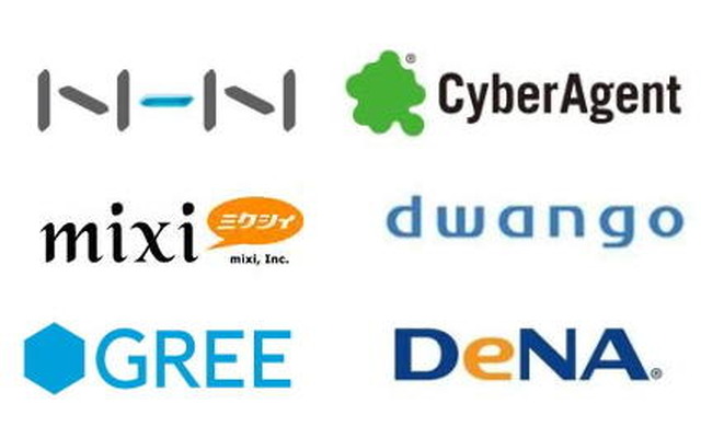 NHN、サイバーエージェント、ドワンゴ、ミクシィ、グリー、DeNA ロゴ  