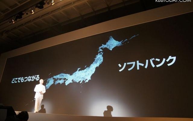 ソフトバンクモバイル＋ウィルコム夏商品発表（5月29日）