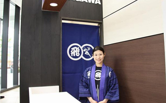佐川急便、東京スカイツリータウン内の宅配カウンター