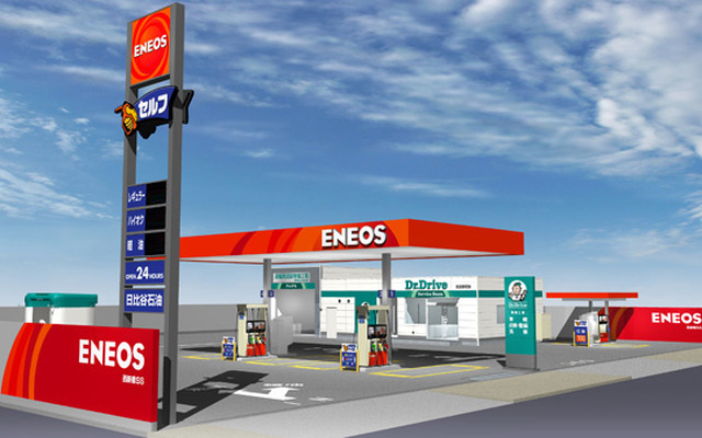 ENEOS サービスステーションイメージ