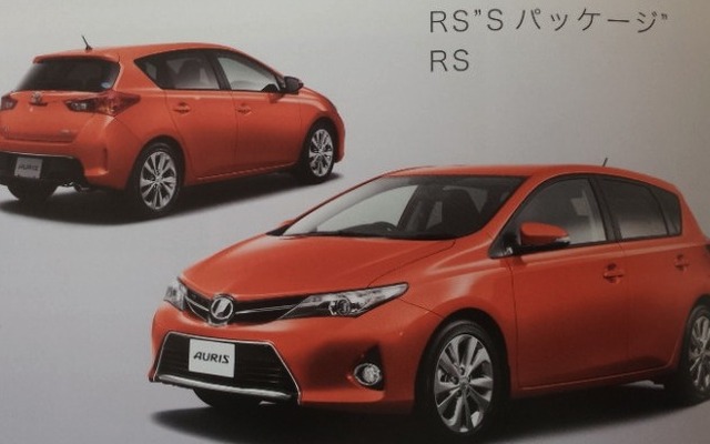 トヨタ・新型オーリス RS