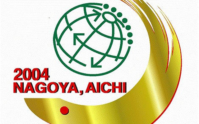 【ITS世界会議】エキスパート会議から一般イベントへ