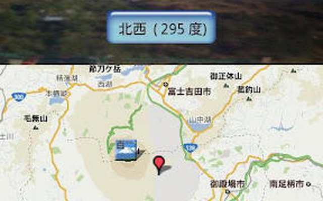 山カメラ。