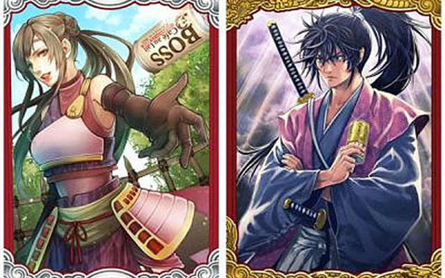 ケータイ国盗り合戦『BOSSでBOSSになれ!』限定レア武将カード