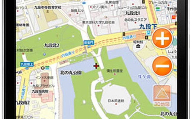 地図マピオン iPhoneアプリ版
