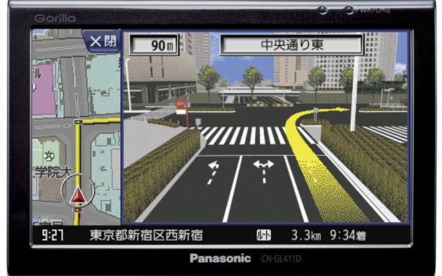 パナソニック ゴリラ CN-GL411D