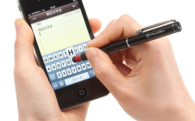 iPhoneでの使用イメージ