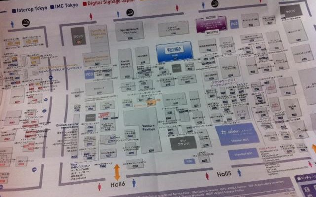 紙の地図（Interop Tokyo 2012）
