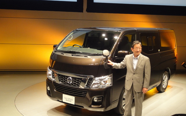 日産 NV350キャラバン