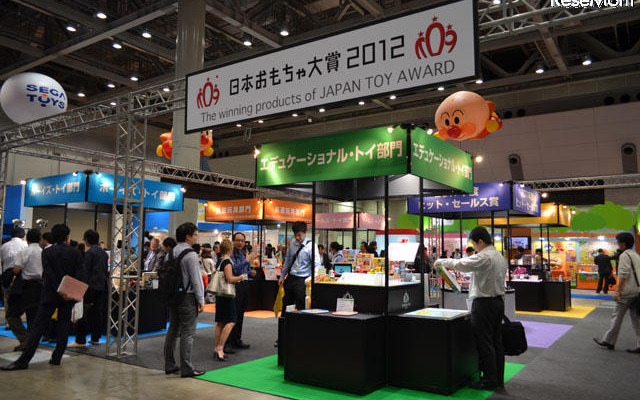 「日本おもちゃ大賞2012」受賞作の展示コーナー