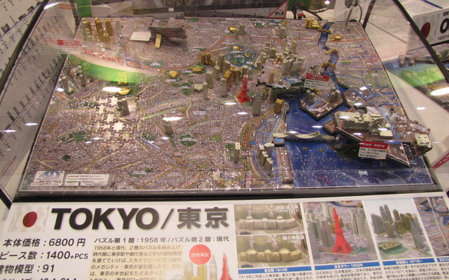 東京おもちゃショー12　やのまん