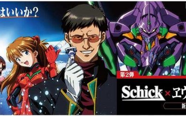 「シック×ヱヴァンゲリヲン」第2弾キャンペーンのビジュアル。（C）カラー