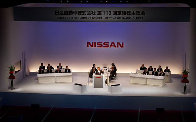 日産自動車株主総会