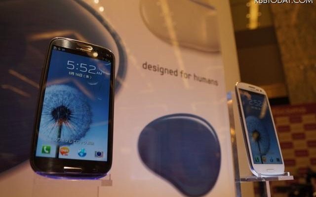 「GALAXY SIII SC-06D」