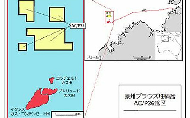 AC/P36鉱区ロケーション図